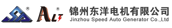 德州市四聯(lián)濾材制品有限公司